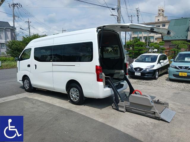 NV350キャラバン