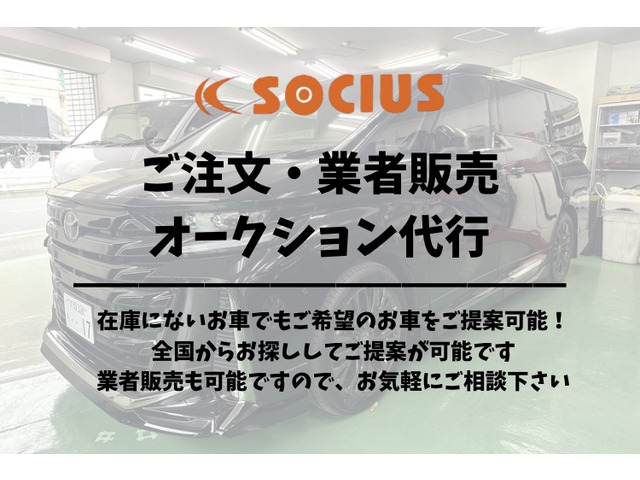 ����芷���̍ۂ̉�������������!!!����艿�i�Ɏ��M����!!����A��x�����k��������(^^)/