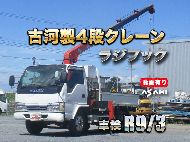 エルフ