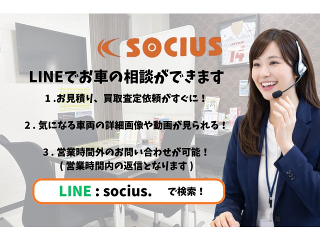 �\�V�A�X�ł̓��C������̂��⍇��!�����X�̂��\��!�������Ă���܂��B���C���ŃX���[�Y(^^)/���C�y�ɂ��₢���킹��������!!