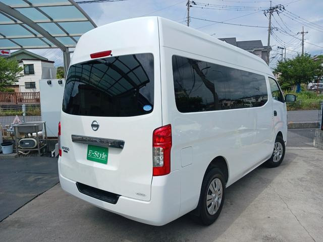 NV350キャラバン