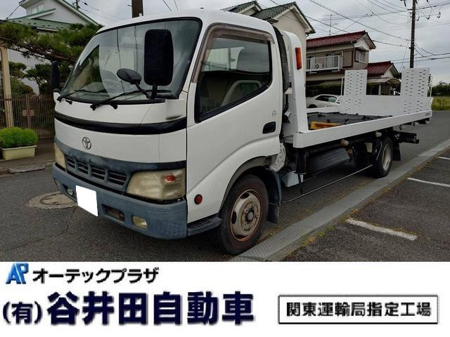 トヨエース積載車