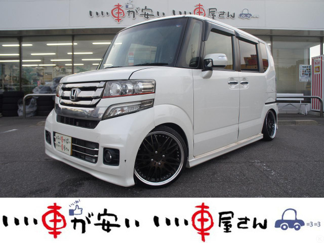 N-BOXカスタムG Lパッケージ