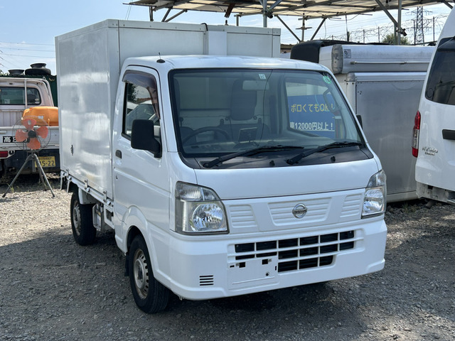 NT100クリッパーDX