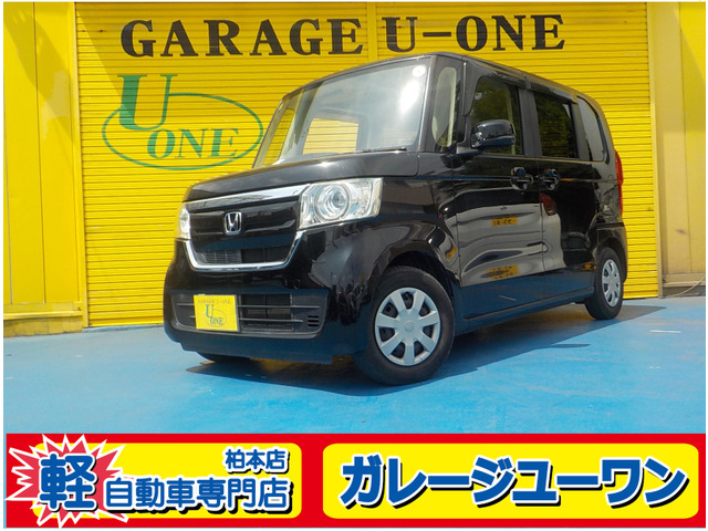 N-BOXG