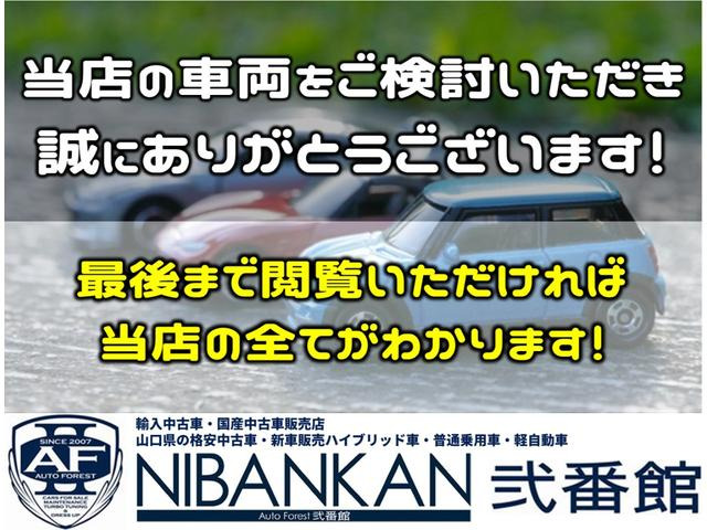 ジムニーノマド1.5 FC 4WD