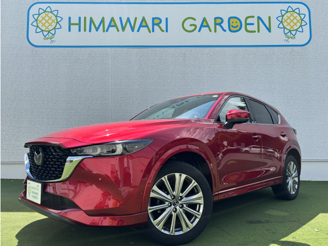 CX-52.2 XD エクスクルーシブ モード