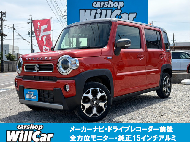 ハスラーハイブリッド(HYBRID) X