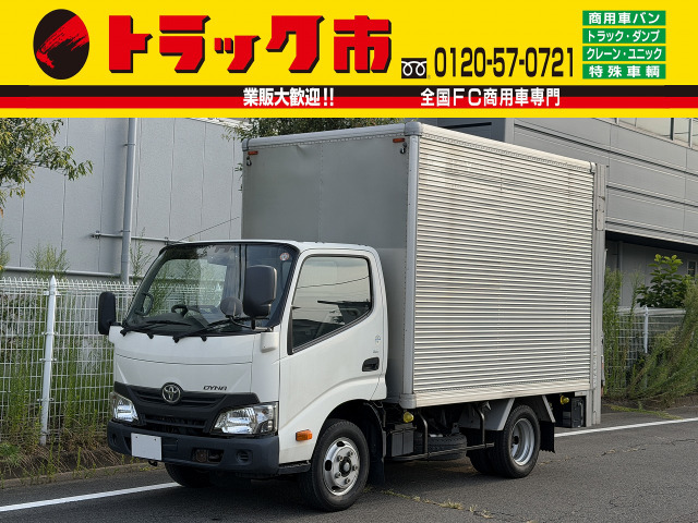 ダイナ