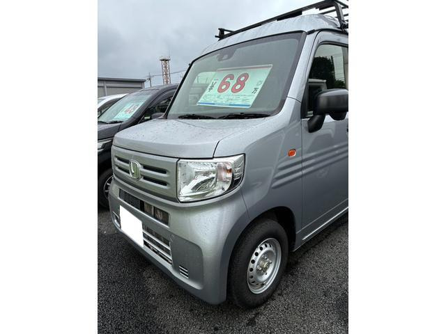 N-VANG ホンダセンシング