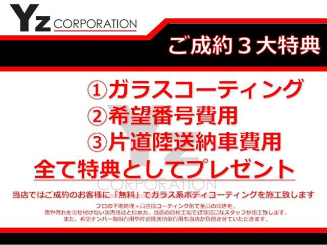 Gクラス