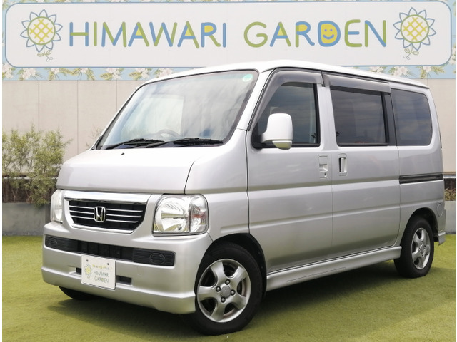 バモスG 4WD