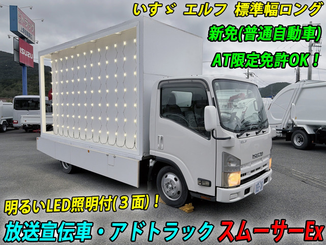 エルフ