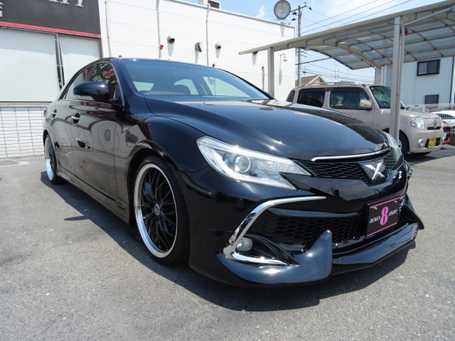 マークX2.5 250G Sパッケージ リラックスセレクション