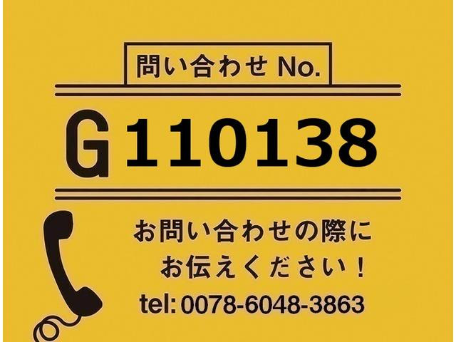 プロフィア