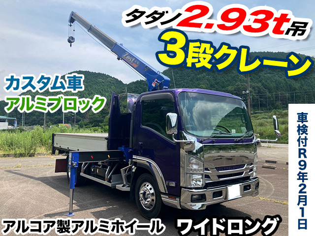 エルフ