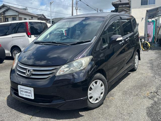 �t���[�h�i�z���_�j1.5 FLEX �G�A���@���O�����|�ς� �������ۍς� �X�`�[�����| �L�[���X ���Îԉ摜