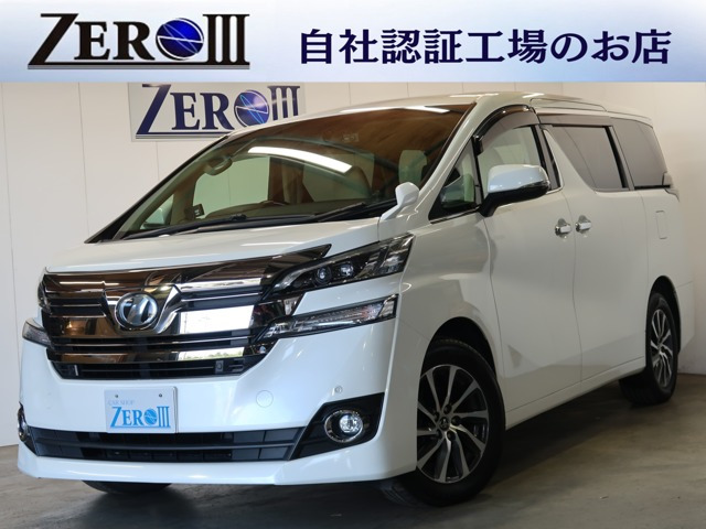 ���F���t�@�C�A�i�g���^�j2.5 V 4WD�@����10�C���`�i�r�E������ȃ��j�^ ���Îԉ摜