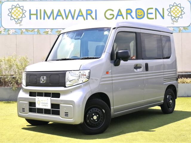 N-VAN e:e: L4