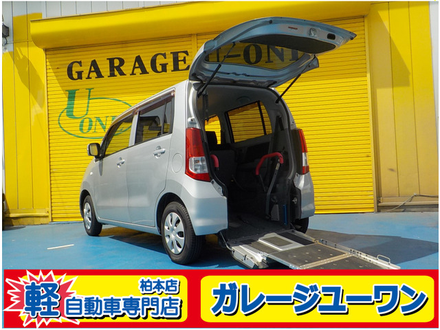 ワゴンRウィズ 車いす移動車 リヤシート付 電動固定式