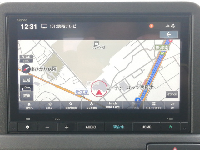 N-VAN e:e: L4