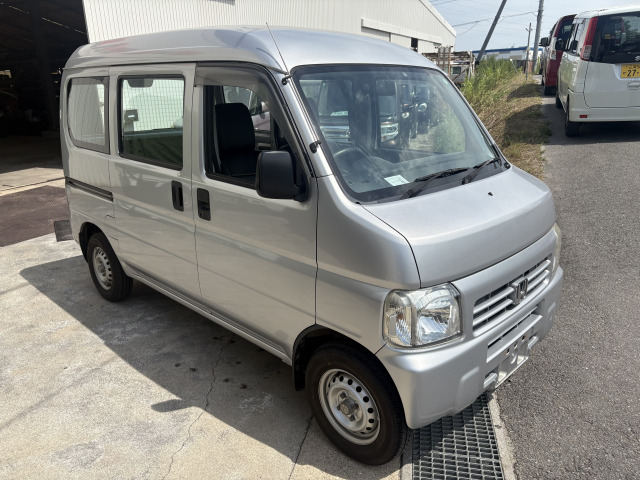 アクティバンPRO-A