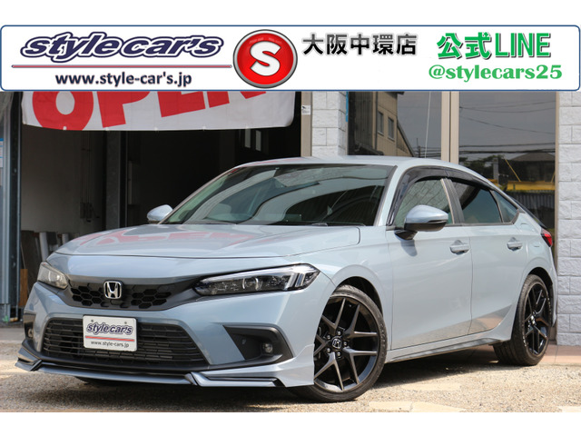 シビック1.5 EX