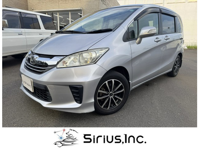 フリード(ホンダ) 1.5 G プレミアムエディション　ワンオーナー/純正ナビ/フルセグ/ETC 中古車画像