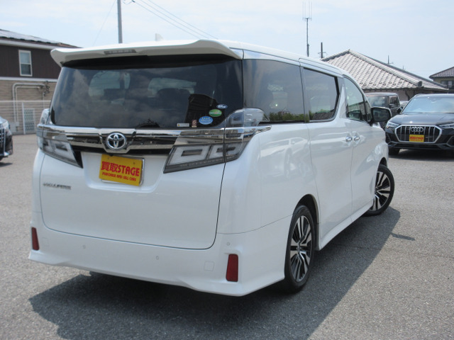 ヴェルファイア2.5 Z Gエディション