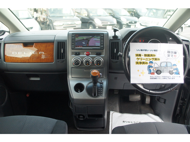 ���I�d��������Ă���܂��̂ŁA���q�l�̔[���̂���1�䂪�����ƌ�����܂��B�x�����z�̒��ɂ͎Ԍ���p�E���N�x�̎����ԐŁA�S�Ċ܂�ł���܂��B�����S���Ă��C�����������B