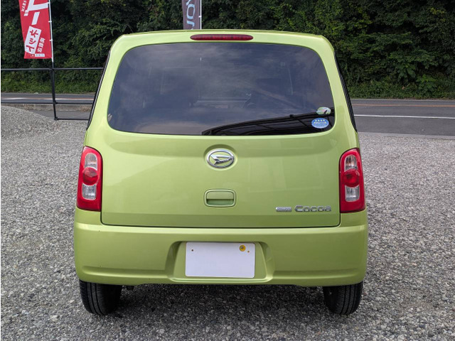 �������C���J���[�̃{�f�B�͖��邭�I�V�����ȃJ���[�����O�ł��B�x�[�W����A�O���[���Ƃ��`���b�g�Ⴄ������ꊴ�����y���݂��������B