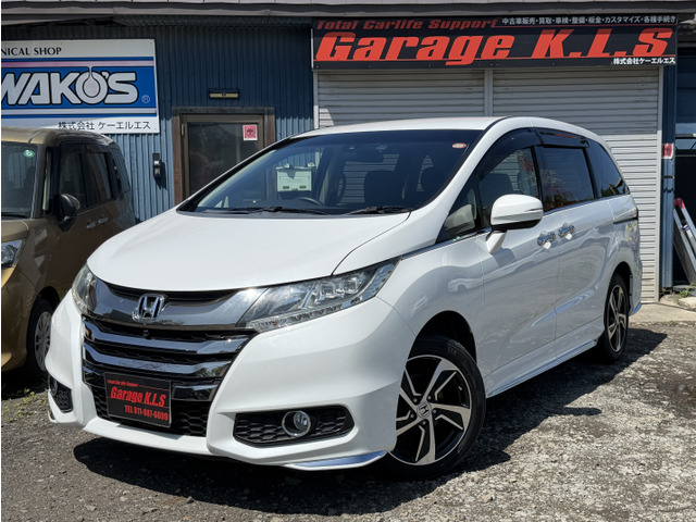 オデッセイ2.4 アブソルート EX 4WD
