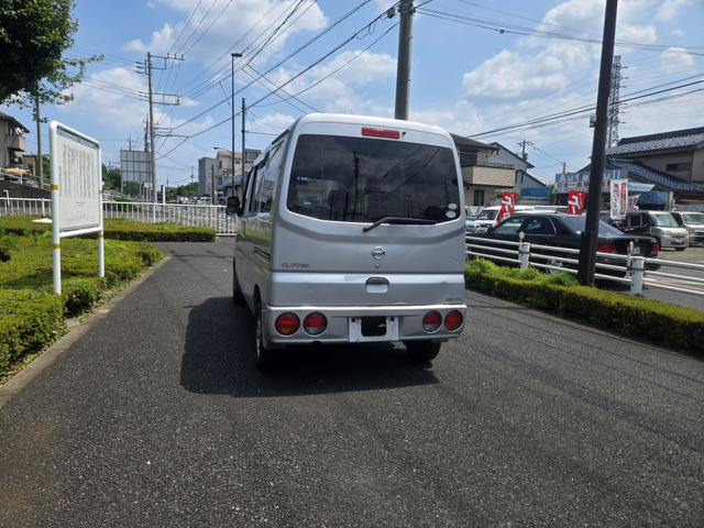 �g���₷���n�b�`�o�b�N�g�����N�ł��B(�x�����z19.8���~�E�����Ɍ���E�^�C�~���O�x���g�����ς݂ł�)
