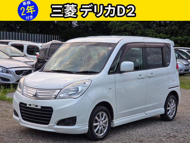 �f���JD�F2�i�O�H�j1.2 ���~�e�b�h�@������f�� �։��� �L�^�� �v�b�V���X�^ ���Îԉ摜