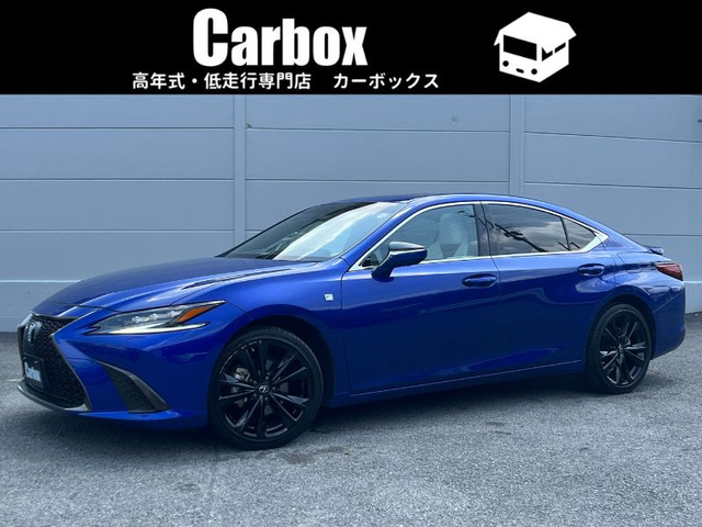 ES(���N�T�X) 300h F�X�|�[�c ���Îԉ摜