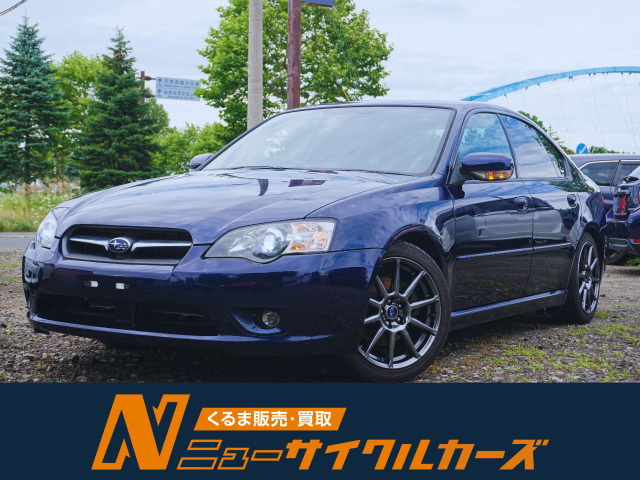 レガシィB4