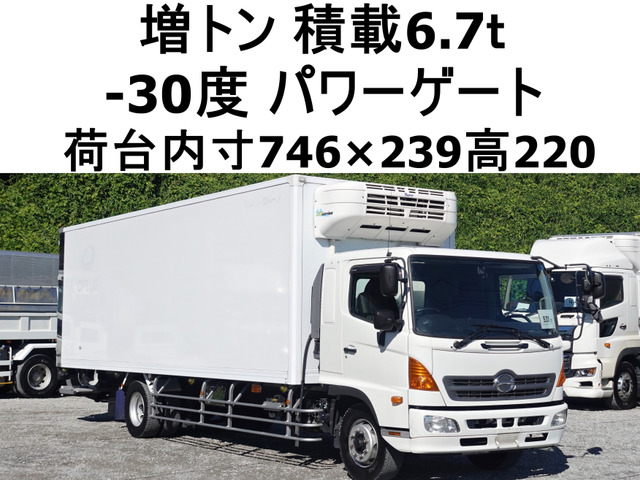 レンジャー冷蔵冷凍車