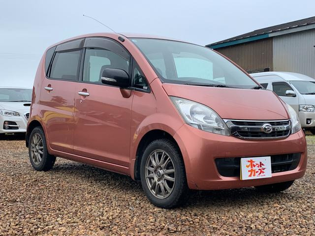 ムーヴメモリアルエディション 4WD