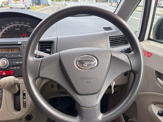 ムーヴL