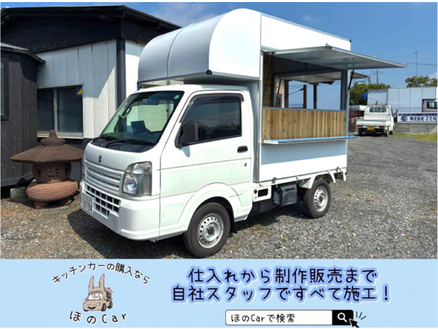 キャリイKC 4WD