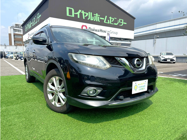 エクストレイル2.0 20X エクストリーマーX エマージェンシーブレーキ パッケージ 4WD