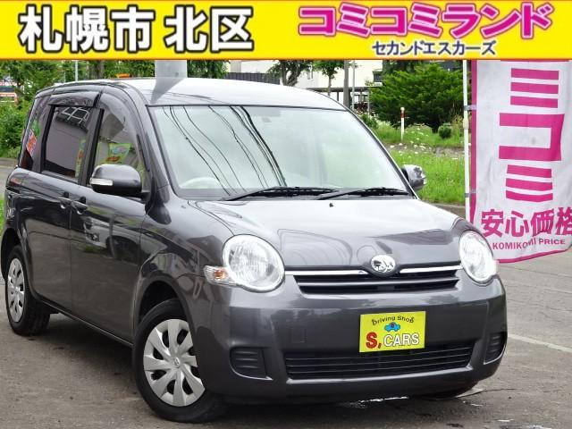 �V�G���^�i�g���^�j1.5 G 4WD�@���̖��� �ۏ�1�N �����p���X���h�A ���Îԉ摜