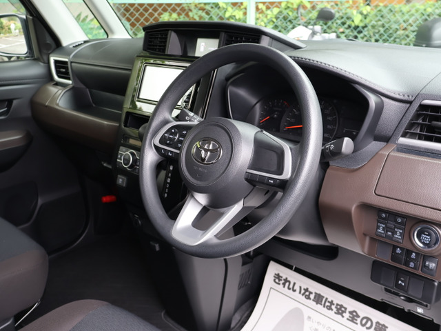 ルーミー1.0 G