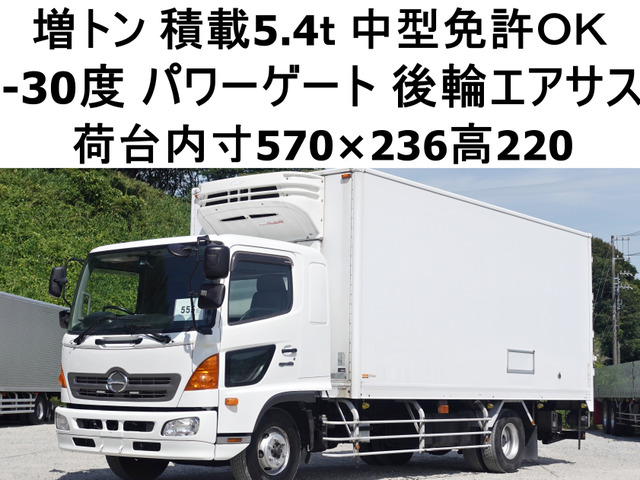 レンジャー冷蔵冷凍車