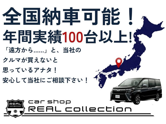 ���x�����z�ɂ�[�Ԍ���o�^�ɌW��ŋ�+������p]�͑S�Ċ܂܂�Ă���܂�!�S���̔��A�S���[��OK��t�����[���E�Œ�120��܂�OK��