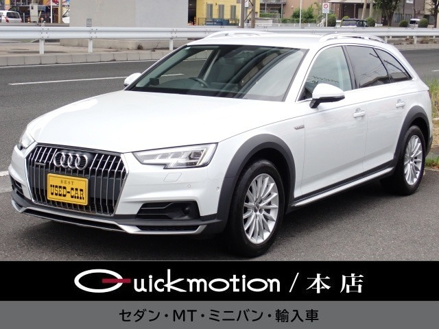 A4オールロードクワトロ2.0 4WD
