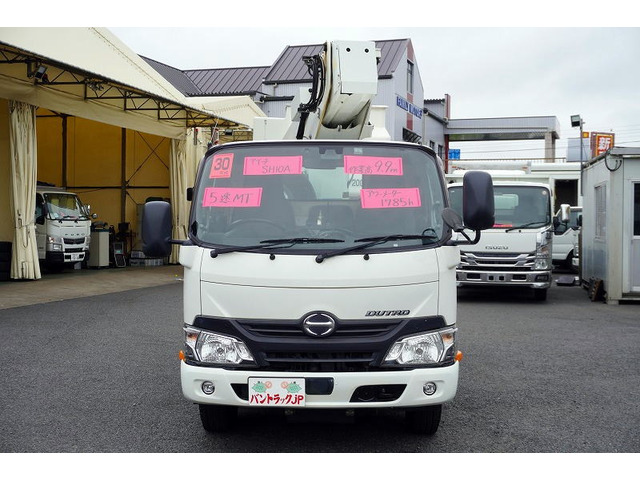 デュトロ高所作業車