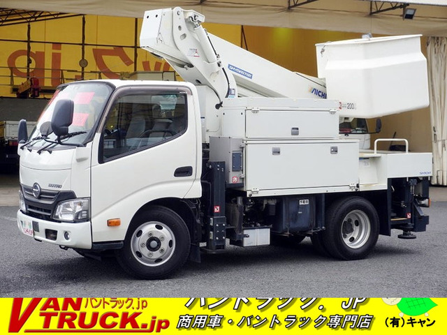 デュトロ高所作業車