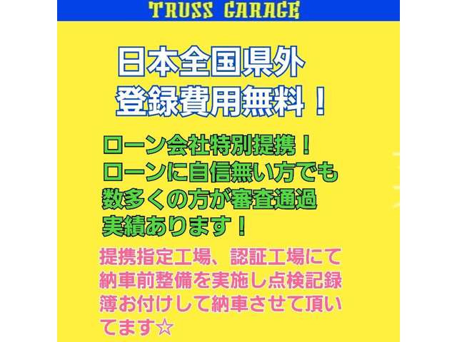 アルトX 4WD