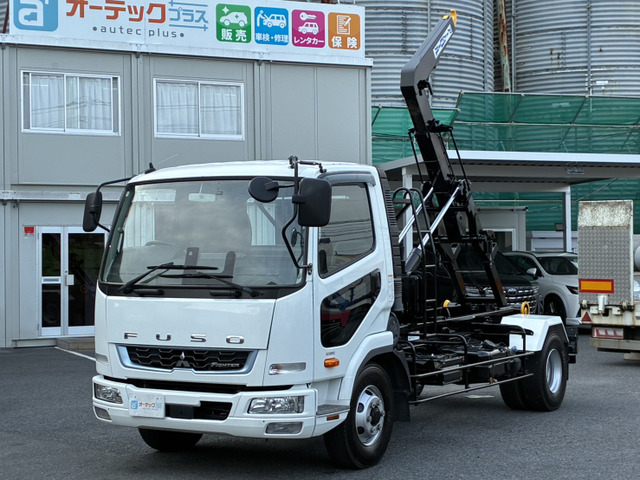 ファイターアームロール